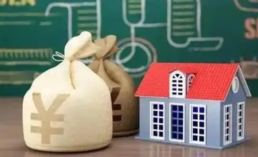 保定公积金封存6个月精确到天（公积金封存了一定要等6个月怎么计算）